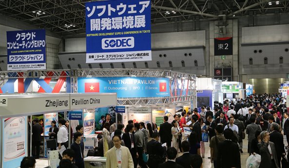 【2017年5月10日～12日】「第26回ソフトウェア＆アプリ開発展」出展のお知らせ