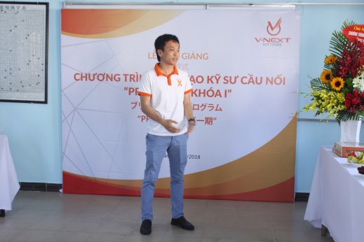 VNEXTソフトウェアのブリッジSE育成プログラムの第一期が正式に開催されました！