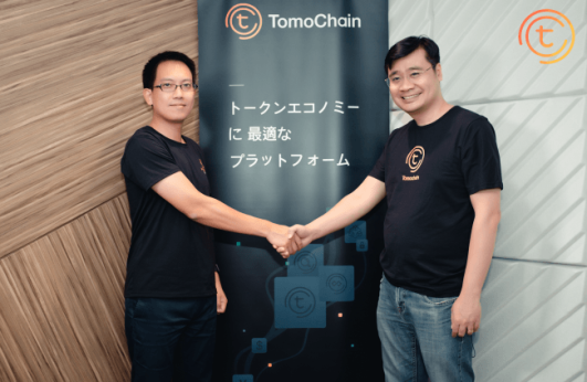 TomoChain Japan｜TomoChain の日本 拠点開設のお知らせ